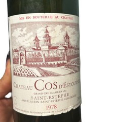 VTG Chateau Cos D&rsquo;Estournel 1978 Bordeaux Bouteille France Empty Bottle No Cork