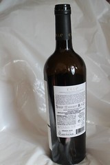 2020 Care Garnacha Blanca Nativa Spain Spanish Empty Glass Wine Bottle Rare 12&Prime;