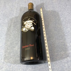 2007 WSU Wichita State University Shocker Red Display Wine Bottle Huge 19.5&Prime;x6&Prime;