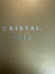 Louis Roederer Cristal 2012 Vintage Champagne box empty gift display box