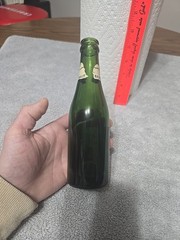 Vintage 1950s Christian Brothers Champagne Brut Green Glass Bottle! Rare To Find