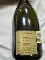 Moët & Chandon Dom Pérignon Champagne 1992 Empty Collectible Bottle w/ Box 750ml
