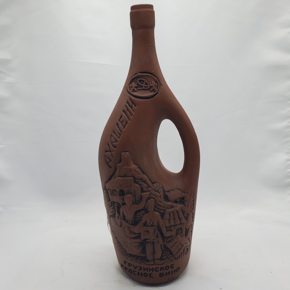 Georgian Ceramic Clay Red Wine Bottle / Decanter Vessel WITH Handle 3D Design