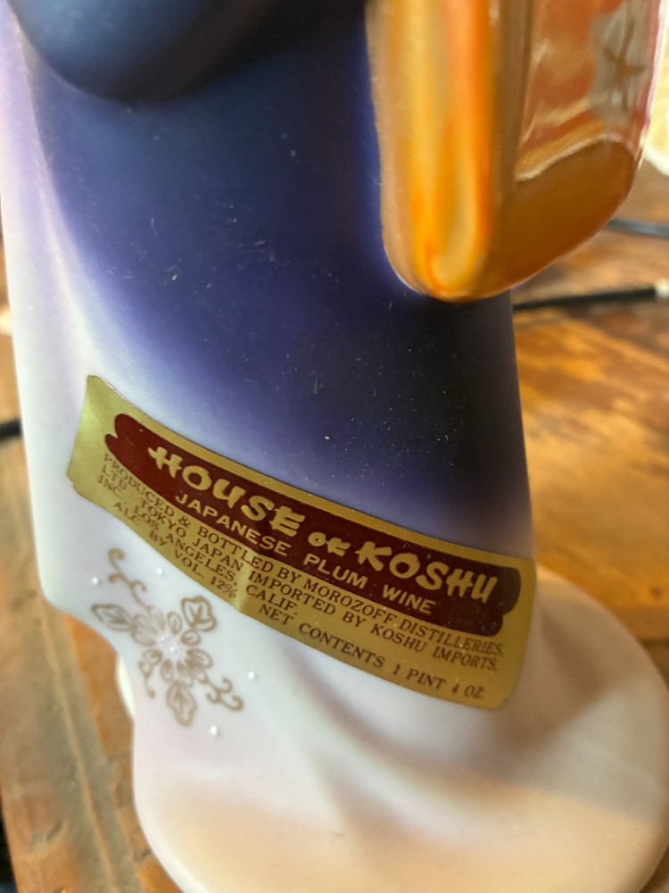 House of Koshu Plum wine bottle