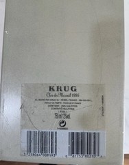 Krug Clos du Mesnil 1995 Empty Wooden Champagne Presentation Box Case Authentic