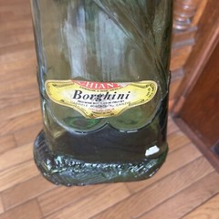 Vintage Italian Chianti 45 In Tall Green Glass Rifle Bottle Empty