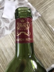 Chateau Mouton Rothschild 1982 bottle Empty Bottle No Cork