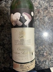 1986 Mouton Rothschild Wine Bottle (empty)