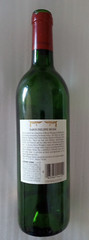 vintage 1988 MEDOC Baron Philippe Rothschild collectible empty wine bottle 750ml