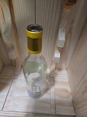 2011 Chateau d&rsquo;Yquem (half/demi), Sauternes, Empty Bottle (Boutille Vide)