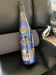 Vibrant Vine Decorative Wine Bottle 2015 Woops? Okanagan Valley BC Canada