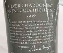 Mer Soleil Silver EMPTY Ceramic Wine Bottle, Unoaked Chardonnay 2010