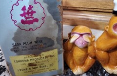 FANTASTIC 1970 No Evil Wise Monkey Trio Sasa Plum Wine Ceramic Decanter with Ori