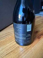 Dom Pérignon Magnum Vintage Luminous 2008 1.5 Liter Champagne EMPTY bottle