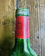 Chateau Latour Wine Bottle EMPTY 1975 France Grand Vin France Collectible 750ml