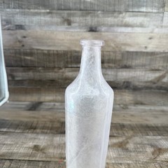 Vintage Frosted HU Heinz Co Wine Bottle Glass