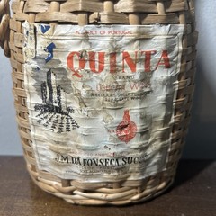 1960s Vintage Wicker Wrapped Glass Quinta Lisbon Portugal Wine Bottle Empty