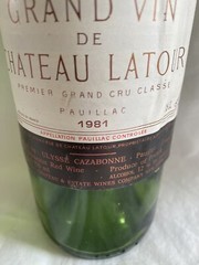 Grand Vin de Chateau Latour Pauillac 1981 Empty French Wine Bottle~Rare (WA4812)