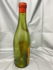 Wine Bottle Beaujolais Cruse 1961 Unopened Dummy Empty 65th Birthday Gift Unique
