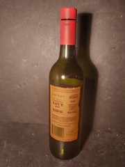 Mollydooker Shiraz McLaren Vale Carnival of Love 2017 (750ml) Empty Bottle
