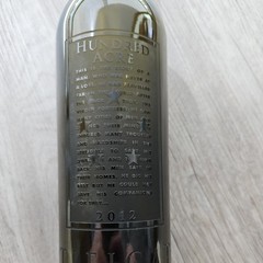 Hundred Acre 2012 Cabernet Empty Bottle wCork Frosted signature by J.Woodbridge