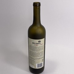 2020 Snoop Dogg Cali Red 19 Crimes Empty Green 750 mL Wine Bottle No Cork