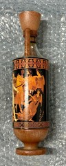 VTG « National Wine of Greece » Amphora-Style Wine Bottle FREE SHIPPING