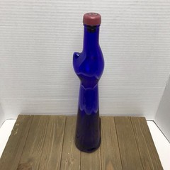 Happy Cat Cobalt Blue Glass Mosel Reisling Rheinhessen Wine Bottle 13&Prime;