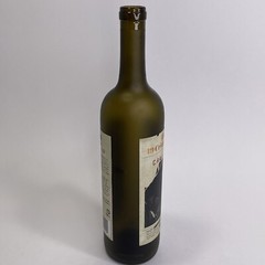 2020 Snoop Dogg Cali Red 19 Crimes Empty Green 750 mL Wine Bottle No Cork