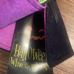 Buc-ee’s Vampire Halloween Wine Bottle Cape 2023 New W/ Tag Elf On Shelf Clothes