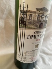 1985 Chateau Leoville Barton (empty) Saint Julien Bordeaux Bottle (WA11)