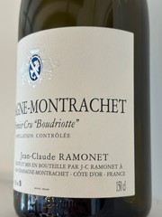 Rare empty wine bottle JeanClaude Ramonet Chassagne-Montrachet Boudriotte Magnum