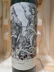 2019 Vina Zapata Malbec Argentino, Empty Bottle (Boutielle Vide)