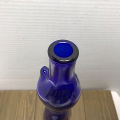 Happy Cat Cobalt Blue Glass Mosel Reisling Rheinhessen Wine Bottle 13&Prime;