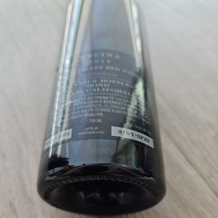 Bond Wine Vecina 2017 St. Empty bottle w cork Eden Napa Valley Collectible 750ml