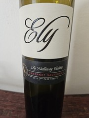 Ely By Callaway Cellars EMPTY 2019 Cabernet Sauvignon Bottle. Paso Robles