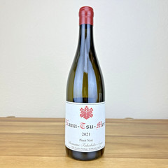 Domaine Takahiko Nana-Tsu-Mori Pinot Noir 2021 Japan Wine Empty Bottle RARE