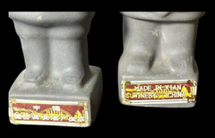 SET OF 2 VINTAGE TERRACOTTA WARRIOR WINE BOTTLES
