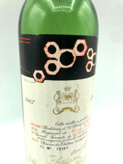 Chateau Mouton Rothschild Rare 1967 Empty Wine Bottle