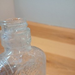 Vtg Wine Bottle 1/2 Pint Glass Leaves Emboss Grapes Owens Illinois Glass comp.