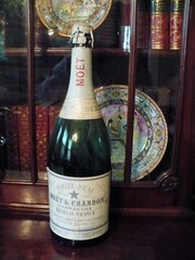 EMPTY Moet Chandon Champagne 1882 Magnum Bottle + BRS Nickel Silver Holder PROP