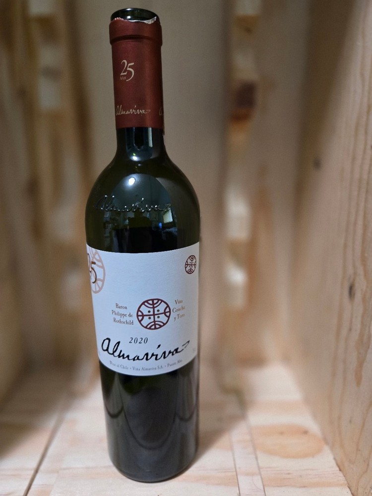 2020 ALMAVIVA, Chile (Baron Phillippe Rothschild), Empty Bottle (Boutielle Vide)
