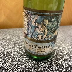 1979 Mehringer Zellerberg Auslese Mosel Saar Ruwer empty Wine Bottle W Germany