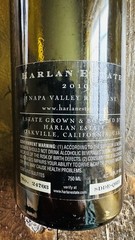 HARLAN ESTATE Wine Bottle Empty 2019 NAPA VALLEY Collectible 750 ML