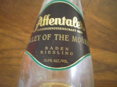 Vintage German Affentaler Spatburgunder Embossed Gold Monkey Wine Bottle