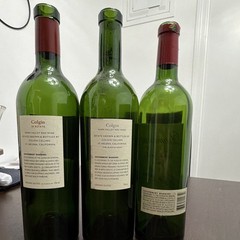 Colgin IX Estate 2014 & 2018 + Dominus 2012 Empty Wine Bottles 750 mL