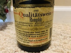 Vintage ©️1985 BLACK TOWER German White Wine Empty Bottle 750mL Crock Style- EC!