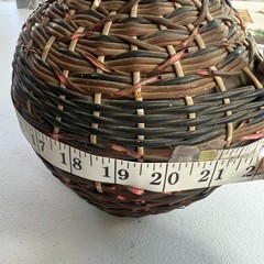 Vintage V Levante Bottle Spanish Woven Wicker Covered Brown Glass