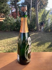 Vintage 1996 Perrier Jouët Belle Epoque Empty Champagne Bottle
