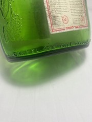 Rare Vintage Israel Carmel Sacramental Grape Wine One Half Gallon Empty Bottle